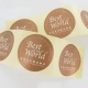 brown coloured printed labels 